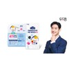 Dodream [Do Dream] Icle Time Probiokid Zinc Vitamin D Capsules