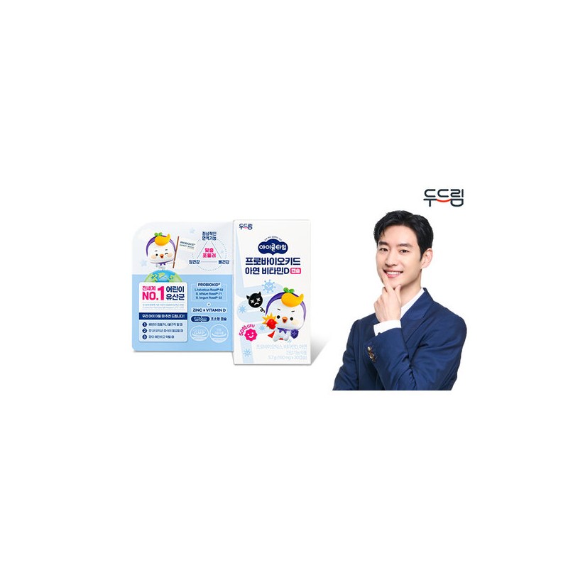 Dodream [Do Dream] Icle Time Probiokid Zinc Vitamin D Capsules