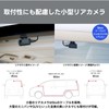 Pioneer VREC-DZ210D Dash Camera, Front and Rear 2 Megapixels, Front
