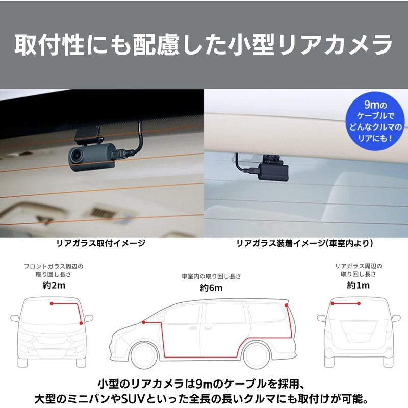 Pioneer VREC-DZ210D Dash Camera, Front and Rear 2 Megapixels, Front