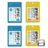 Ryukakusan Throat Neat Tablet, Sugarless, 2 x Honey Lemon Flavor,