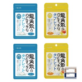 Ryukakusan Throat Neat Tablet, Sugarless, 2 x Honey Lemon Flavor, Ryukakusan, Giflow Original Product Management Stickers