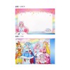 Sunstar Stationery Pretty Cure Letter Pretty Cure Pattern 7744340A
