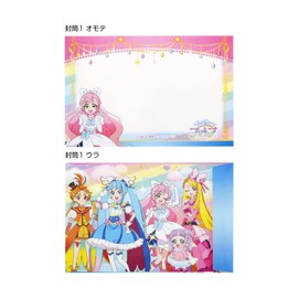 Sunstar Stationery Pretty Cure Letter Pretty Cure Pattern 7744340A