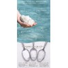 Emner Dead Sea Mineral Salt, Fine 3.5 oz (100 g)