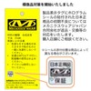 Mechanix Wear CWKWS-58-010 Coldwork WindShell Work Gloves, Large Size, Touchscreen