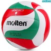 Molten V5M1500 Volleyball Size 5, Soft Touch, Indoor/Outdoor PU Microfiber