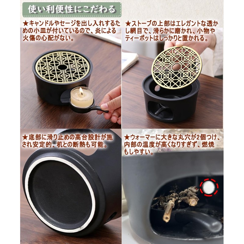 NGELOM Purifying Dish, White Sage, Palo Santo Saucer, Power Stone