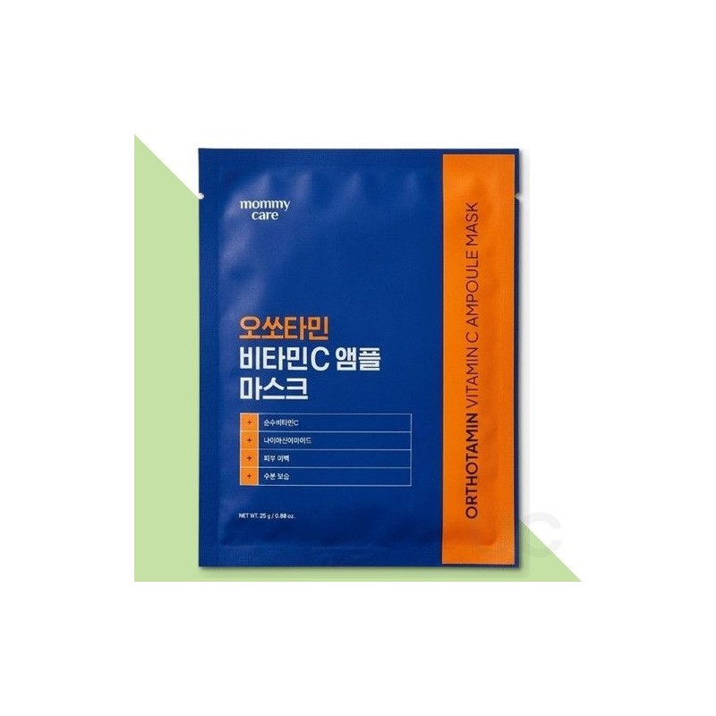 Mommy Care Spot whitening mask Mamicare Orthotamine Vitamin C ampoule