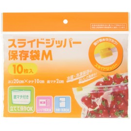 System Polymer XP-12 Sliding Zipper Storage Bags, Transparent, M, 7.9 x 4.7 inches (20 x 12 cm), Thickness: 0.02 inches (0.06 mm), Pack of 10