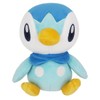 Sanei Pokemon All Star Collection - PP89 - Piplup Plush