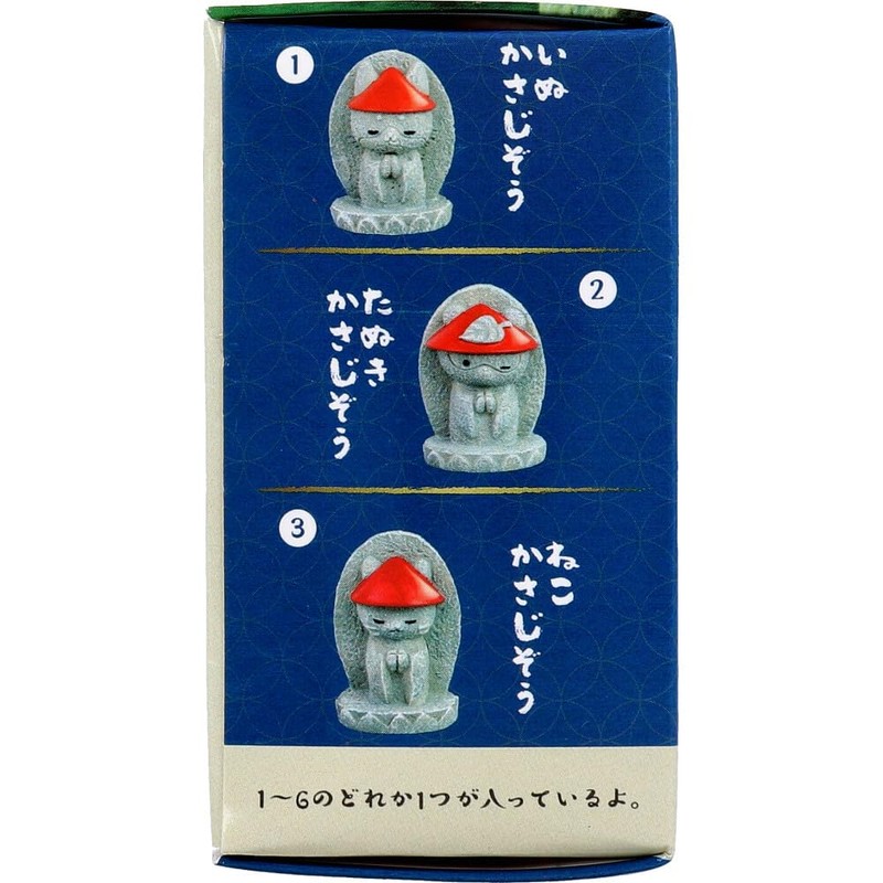 Figure Oji-san ~ Kasaji Zou ~ 1 Piece