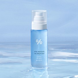 Dr. Schracle Hyal Reuse Oil Drop Mist 125ml / 닥터슈라클 히알 리유쓰 오일 드롭 미스트 125ml