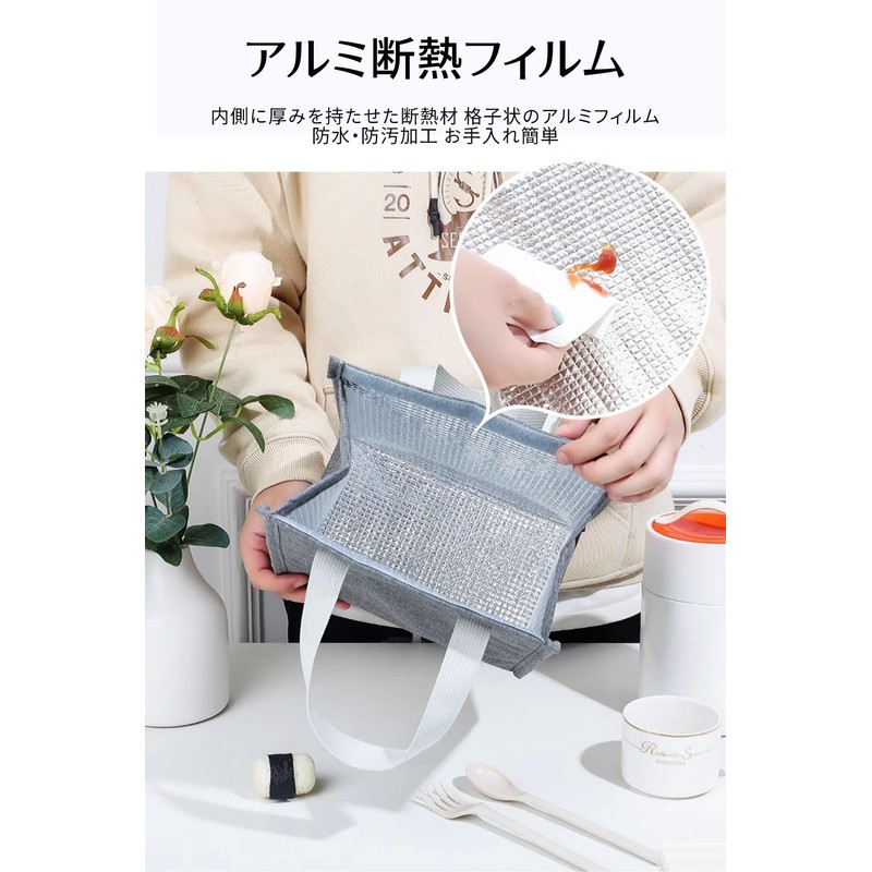 Large Capacity Insulated Lunch Bag, Reusable Cooler Bag, Thick Insulated