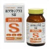 米田 Chemical Industrial New rakutonpurasu Small Lock 360 Tablets [specified Quasi-drug Product]