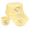 Skater BS25N-A Children's Hand Tub, Curious George