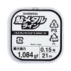 Shimano Ayu Metal Line Advanced Force LG-A21W 21m 0.15 Yellow