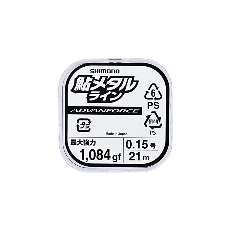 Shimano Ayu Metal Line Advanced Force LG-A21W 21m 0.15 Yellow