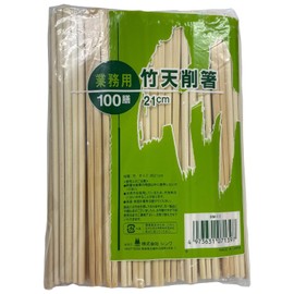 Shinwa Bamboo Sharpener Chopsticks 8.3 inches (21 cm) (Naked) 100 Pairs