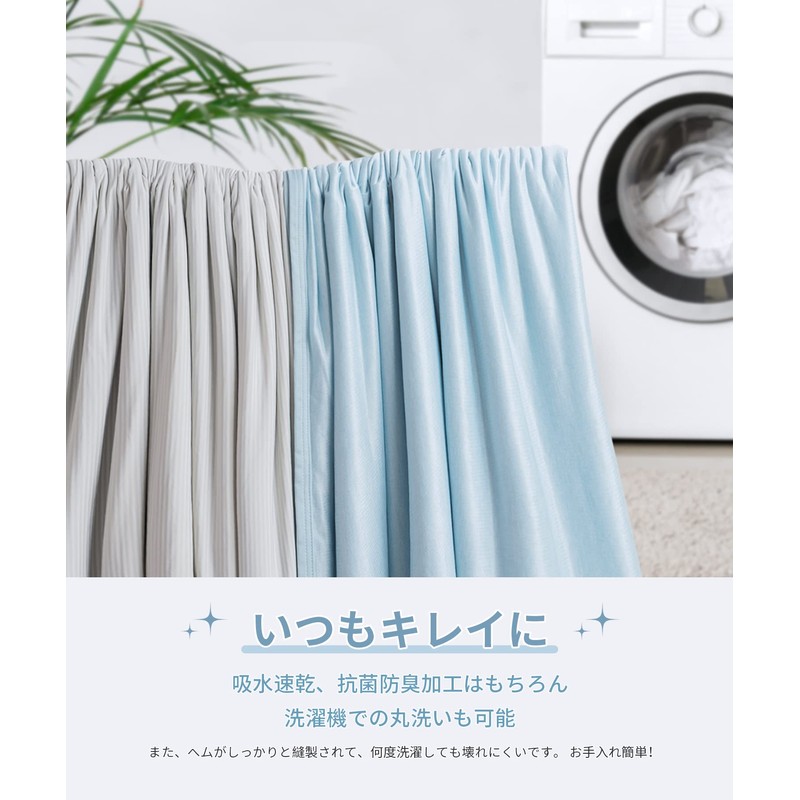 RECYCO Q-MAX 0.45 Cool Touch Towel Blanket, Cool, Reversible, Washable,
