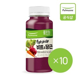 Pulmuone 풀무원 프레시업 비트당근 150mlX10개 Pulmuone Fresh Up Beet Carrot 150ml X 10 pcs