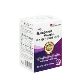 Max Biotin Nutrient Biotin 5000 Vitamin C 500 B7 Biotin 2 Month Supply / 맥스 비오틴영양제 비오틴5000 비타민C500 B7 바이오틴 2개월분