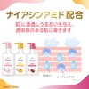Dove Body Soap, Fluffy Body Wash, Cherry & Apricot Milk