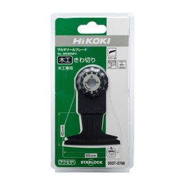 HiKOKI 0037-0786 Blade for Multitool STARLOCK Type MSW65PC Wood
