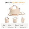 K&F Concept Camera Bag Shoulder Bag, white (off-white), Modern