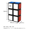 Remarks Japan Rubik's Puzzle Cube 1x2x3 Puzzle Game Competition 3D