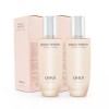 O Hui [오휘] 미라클 모이스처 핑크 베리어 에멀전 130ml 2개