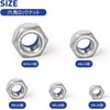 Hex Lock Nut Set Hex Nuts Lock Nuts 304 Stainless