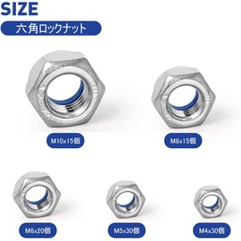 Hex Lock Nut Set Hex Nuts Lock Nuts 304 Stainless Steel M4 M5 M6 M8 M10 Hexagon Hex Lock Nut Kit 110 Pieces