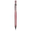 Pilot S3 Mechanical Pencil • 0.4 mm • Clear Coral