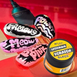 Enrian Scratch Shrink Gel Black 10g / 엔리안 스크래치 수축젤 블랙 10g