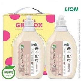 Promotional Items / Free Gifts Gift Set (15 pcs)