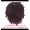 CaseEden 6058 Premium Cool Short Hair Cosplay Wig Dark Brown