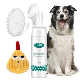 Limpieza Rápida para Patas de Perros, Eliminación de Suciedad, Barro, Botella de 200 ML con Cepillo de Silicona para Patas