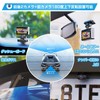 AKEEYO Dash Camera, Front and Rear Camera, Small Dash Camera,