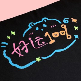 EUBUY 3D Jelly Pen Set, 6 Colors/12 Colors 3D Glossy Jelly Pens, Assorted Colors Gel Ink Pens for DIY Painting Drawing Coloring, Suitable on Glass, Plastic