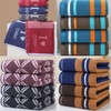 Bulk Pack of 10 Factory 100% Cotton Adult Towels for Men - Thick, Premium, Antibacterial 34x75cm/Elegant Check [Coffee Brown] 10ea