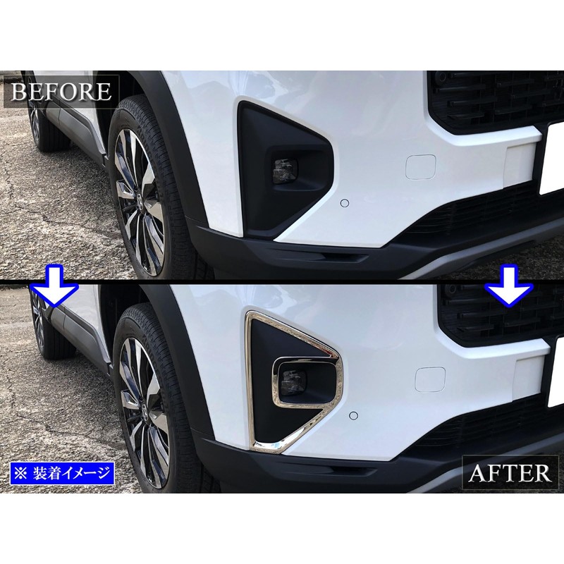 BRIGHTZ WR-V DG5 Plated Fog Light Cover [FOG-COV-433] WRV DG