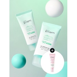 [2 packs] UV Defense Me No Sebum Sun Cream 50ml / [2개 묶음] 유브이 디펜스 미 노세범 선크림 50ml