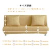 TMVOK Sofa Cover, 2 Seater Sofa Bed Cover, Elastic Material,