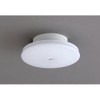 Iris Ohyama SCL12DMS-UU Small Ceiling Light, Thin, 1,200 lm, With