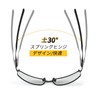 FEISEDY B1029 Men's Polarized Sunglasses, UV400 Protection, Ultra Lightweight for