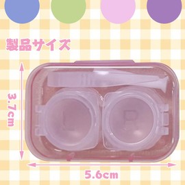 Color Control Case, Portable Contact Box, Hard Contact Lens Case, Contact Lens Case, Soft Lens, Hard Lens, Transparent Contact Lens Organizer for Home, Dorm, Travel, Business Trips, 4-Piece Set, Soft