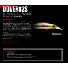 APIA DOVER82S