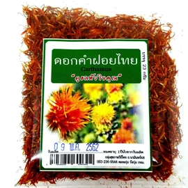 Thai Safflower Carthamus Dried Organic Herb Healthy Tea Premium Quality 23g