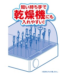 Hobby Base PPC-N28 Plumium Parts Collection, Short Paint Rod, Reverse Action Type, Thin, Hobby Paint Tool